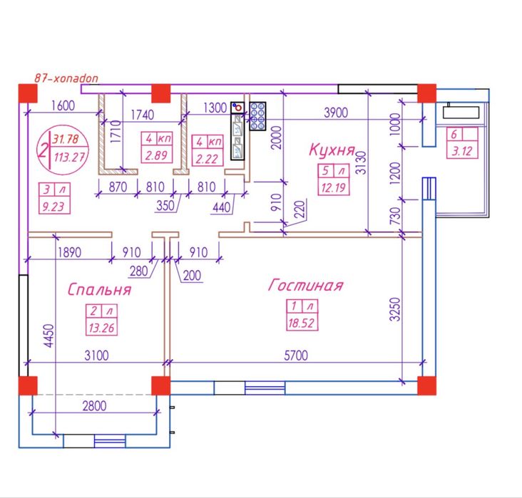 Comfort house 2 хоналик , 8 этаж