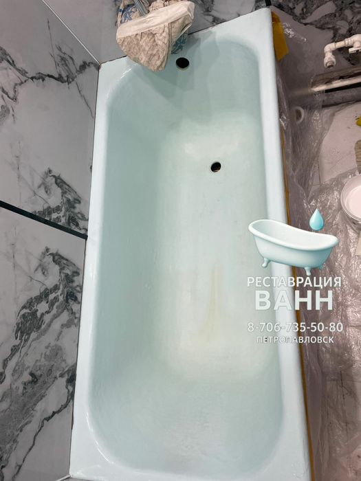 Реставрация ванн Литьевой мрамор