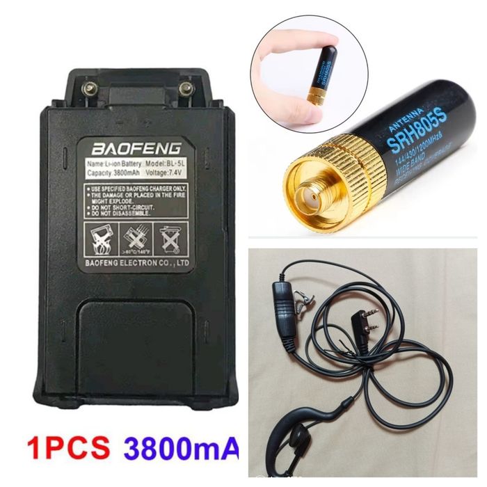 Doua cadouri și baterie extinsă,3.800 mAh cu incărcare și USB C pentru stație radio Baofeng UV-5R,cadou o antenă