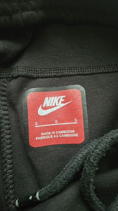Черно донище nike tech