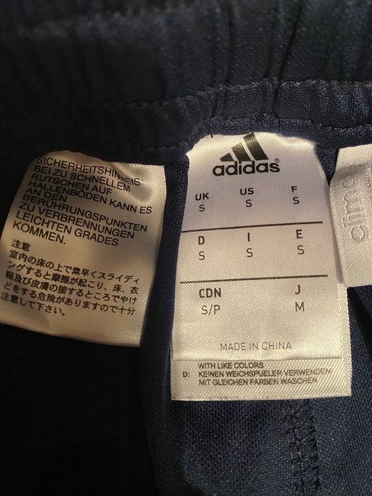 Шорти три-четвърти "Адидас", размер S