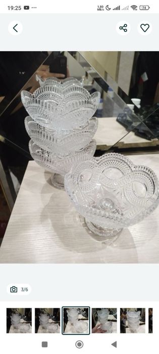 Посуда в отличном состояний