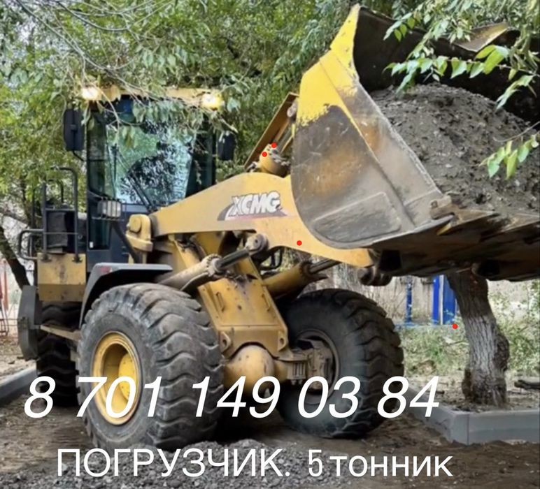 Погрузчик. Сдам в аренду
