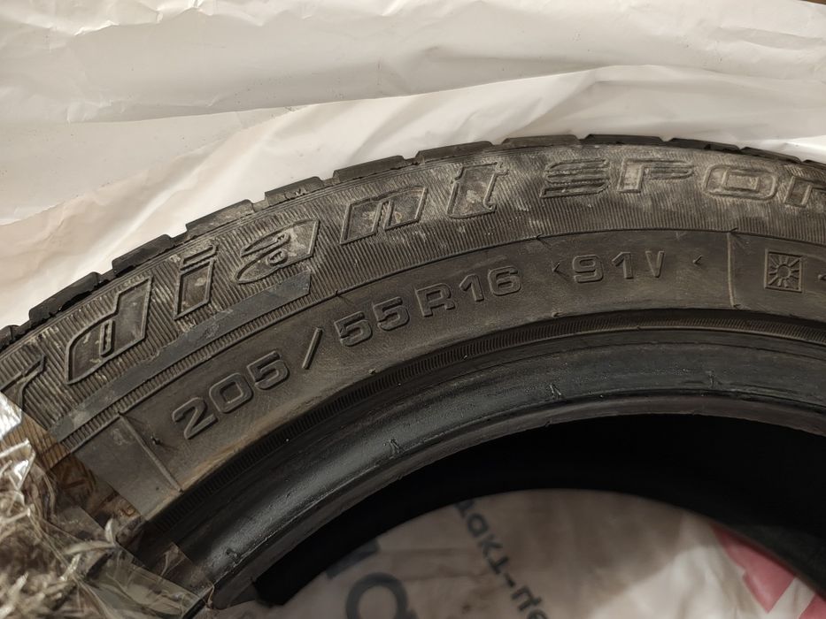 Шины летние R16.