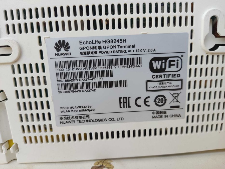 Router Huawei gpon