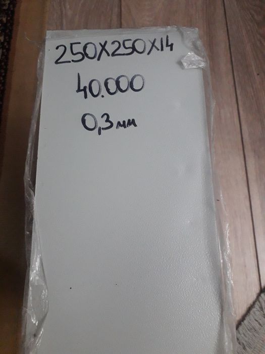 Сифон для ванны, сифон для мойки/раковины