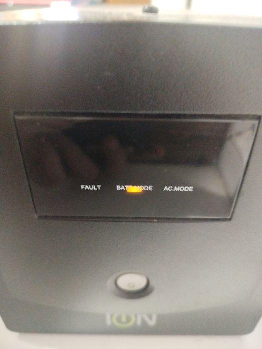 Бесперебойного питания УПС