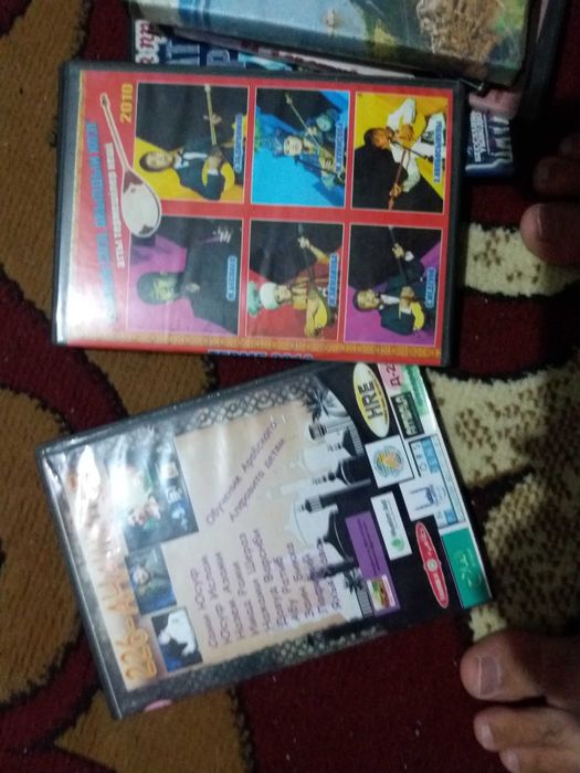 Кино дисктер 200