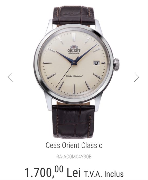 Ceas Orient Bambino Automatic