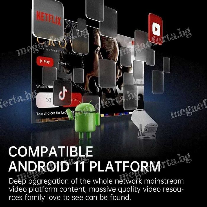 Безжичен Проектор 37 000 Вградени Игри Безжичен Стрийминг до Платформи