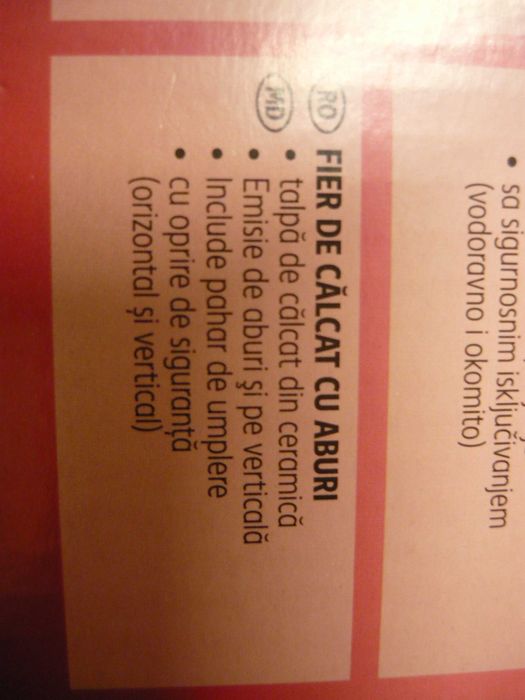 Fier călcat aburi, talpă ceramică, 2400 W, NOU cu 2 ani garanție