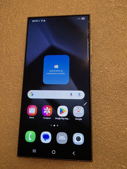 S24 Ultra 256gb Samsung Galaxy