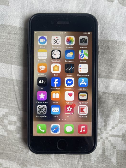 Iphone 8 64GB