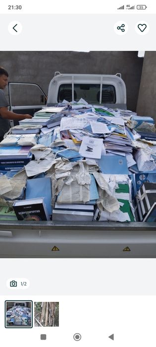 МАКЛАТУРА Оламиз 24/7