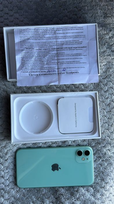Iphone 11 green.