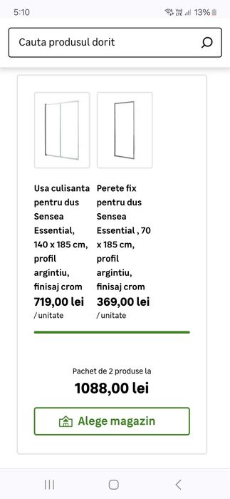 Usa culisanta dus 140cm