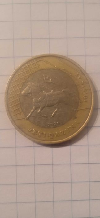 Коллекционная монета 100 тг