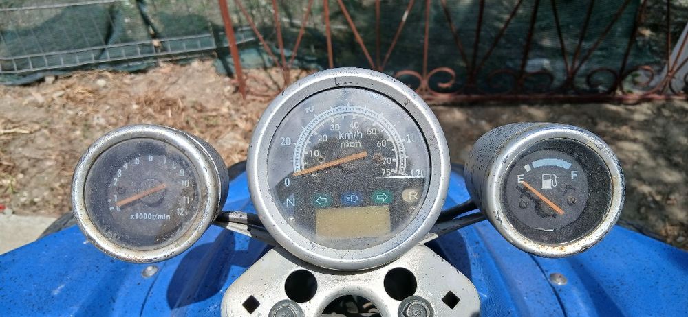 schimb cadru mare atv 200-250 cc