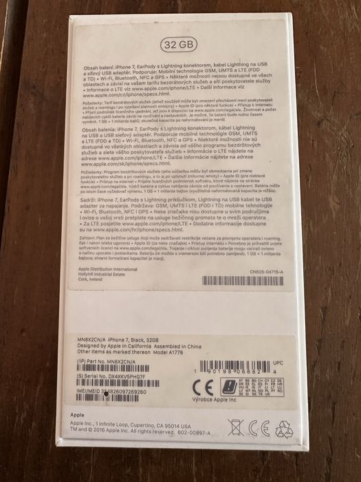 Iphone 7 /Айфон 7 32GB Black / Черен