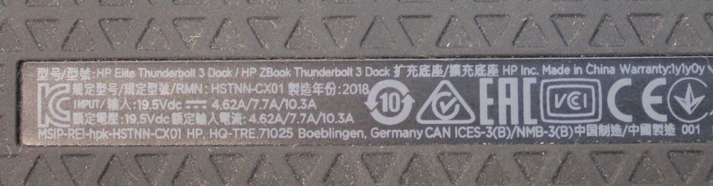 Докинг станция HP Elite Thunderbolt 3 Dock HSTNN-CX01