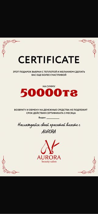 Графические дизайнеры