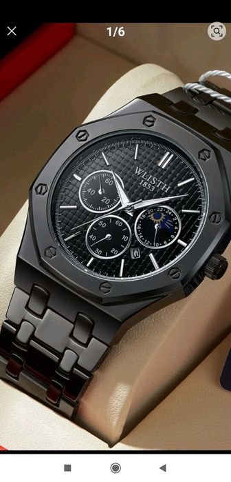 WLISTH 1853 титаниев часовник