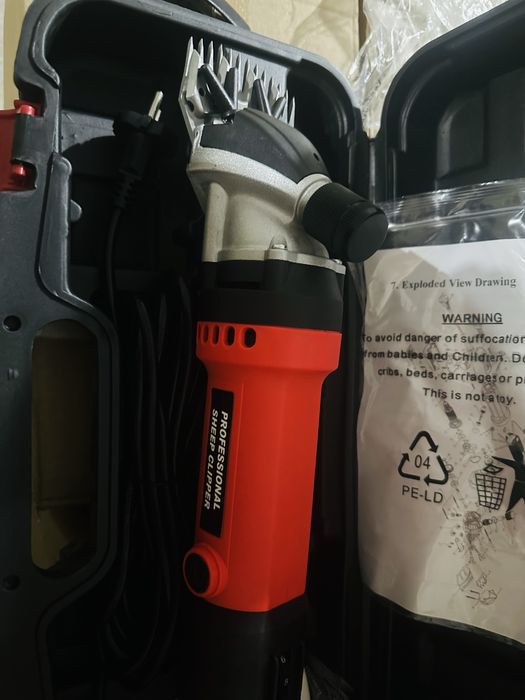 qoy moshinka ( бараны стрижка )