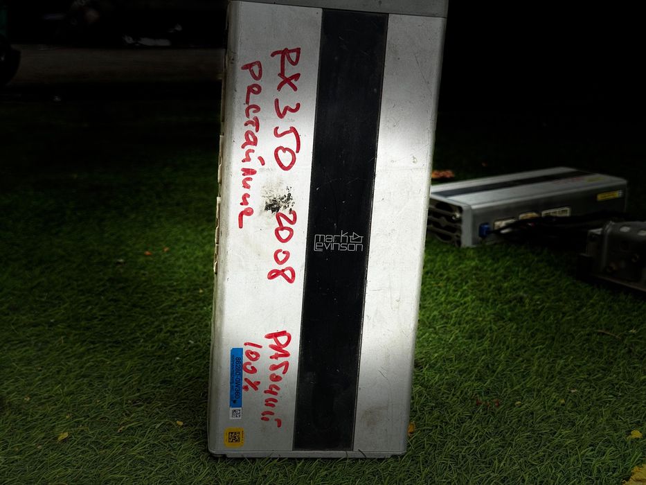 Усилитель звука Mark Levinson