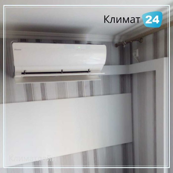 Кондиционеры оптом и в розницу со склада