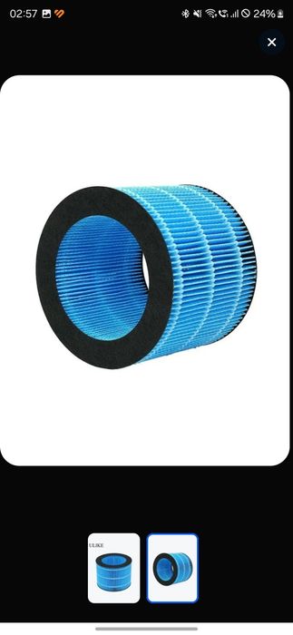 PHILIPS Фильтр для увлажнителя воздуха Philips FY3446/30 HU3918,