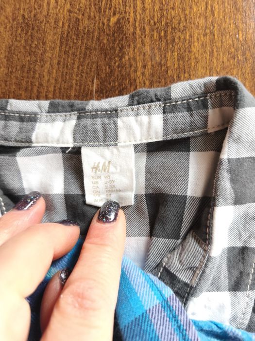 Детски дрехи за момче