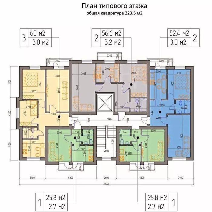 В рассрочку 1000 y.e срочно продается новостройка