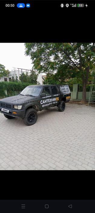Продам Toyota Hilux