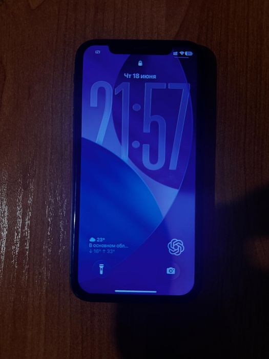 Продам iPhone 11