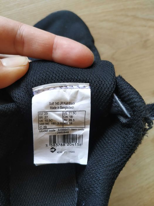 Детски маратонки и непромокаеми боти от Декатлон