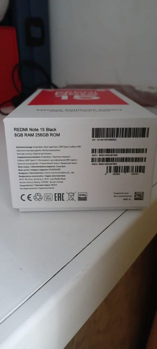 Продам Xiaomi Redmi note 15 4G
