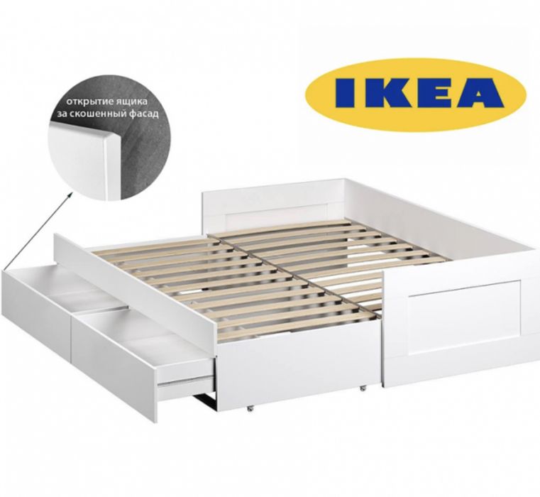 Кровать IKEA BRIMNES вместе с матрасом!