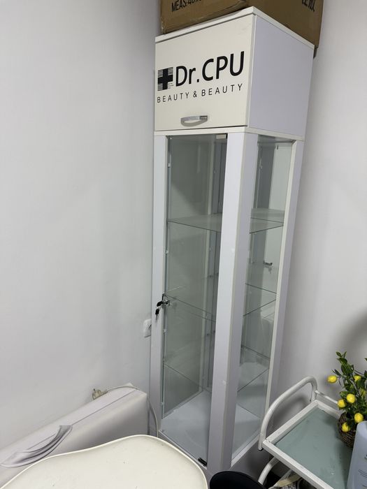 Kosmetolog shkaf ozimk