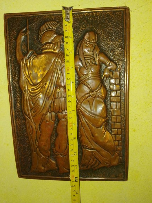 Красива Стара Медна Декоративна Картина , Медно Пано,