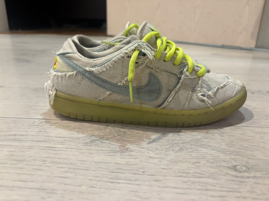 Nike SB Dink Low "MUMMY"