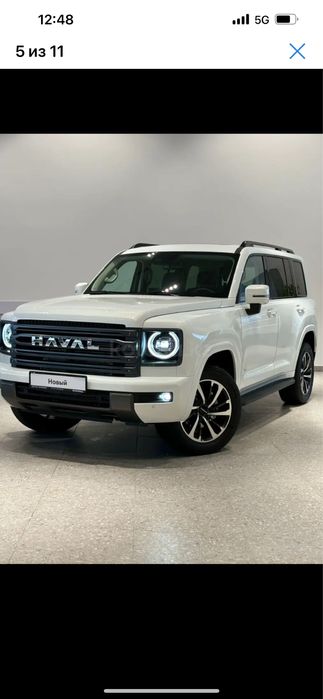 Прокат авто с водителем