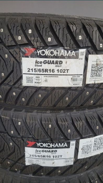 Продам шины Yokohama