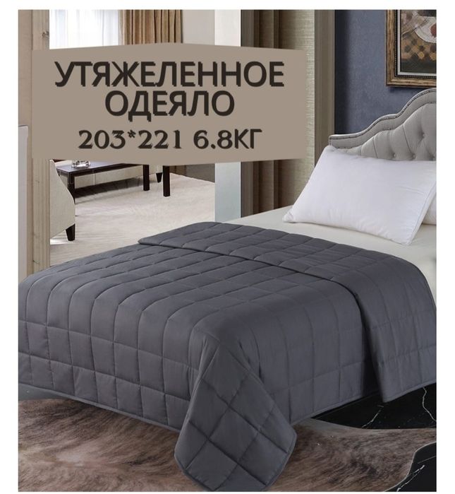 Шкаф гардероб 30000 тг