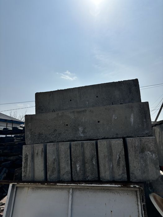 Строительные блоки