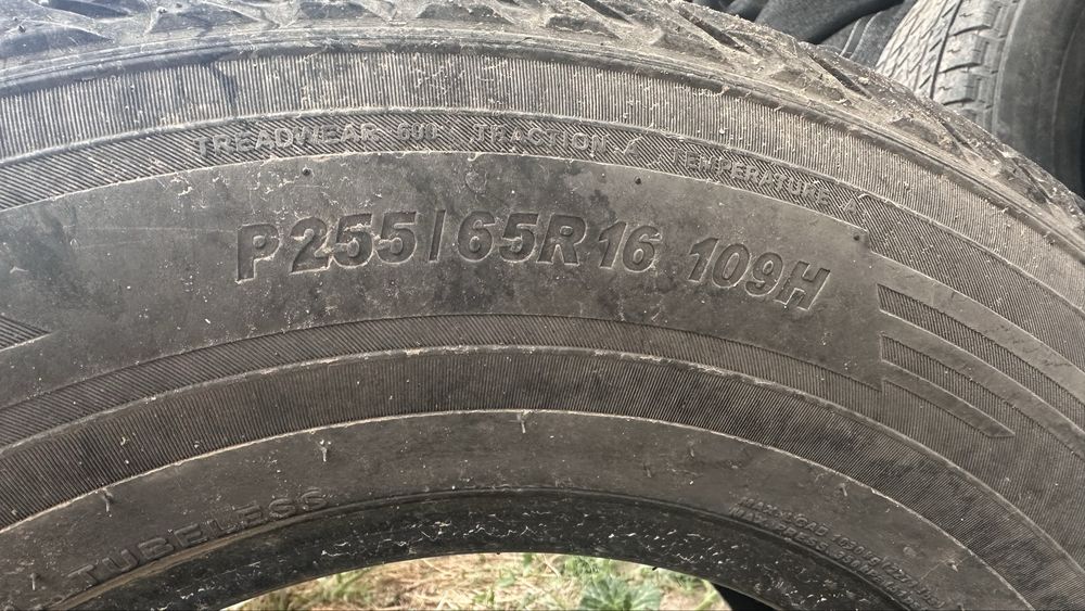 Комплект летних шин размера 255/65/R16