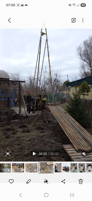 Бурение скважин.