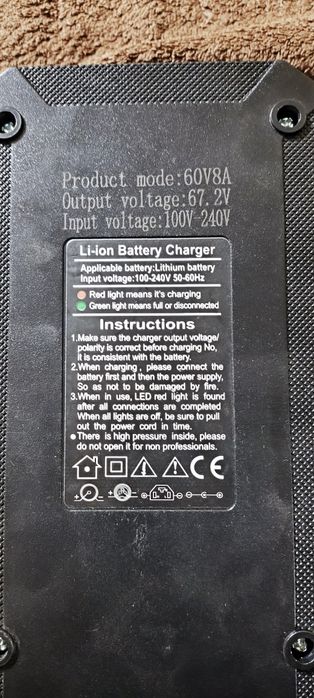 Зарядное устройство 60v 8a
