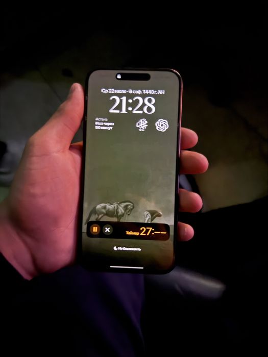 Iphone 15 pro max 512 gb