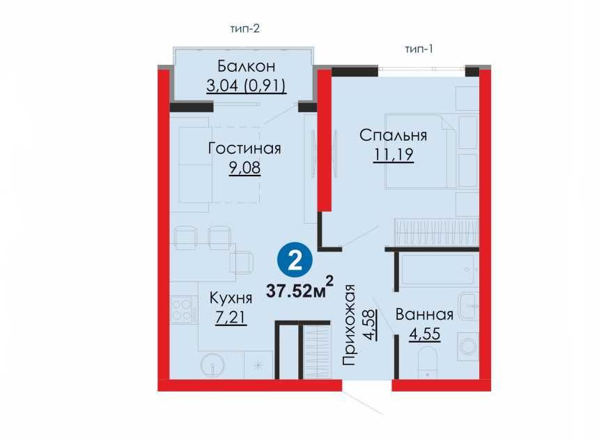 Продаётся квартира бизнес-класса евро 2-комнатная / Ипотека от 15%