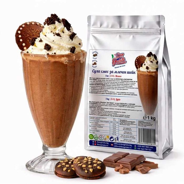 Суха смес за млечен шейк Don Gelato – 8 вкуса | Отлично качество